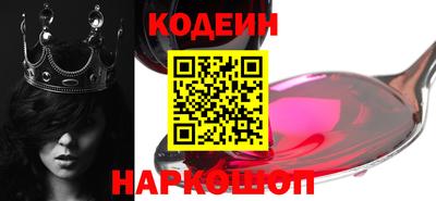 меф VHQ Конаково