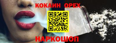 mdpv Комсомольск-на-Амуре