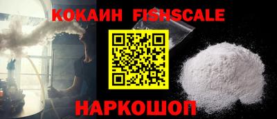 MDMA Коммунар