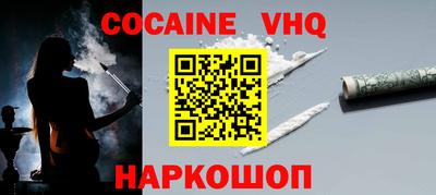 MDMA Коммунар