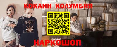 mdpv Комсомольск-на-Амуре