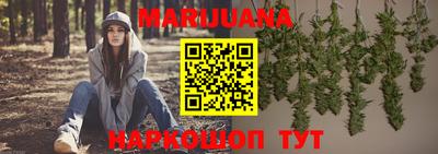 MDMA Коммунар