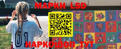mdpv Комсомольск-на-Амуре