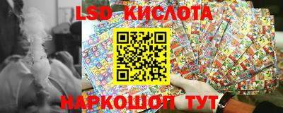 меф VHQ Конаково