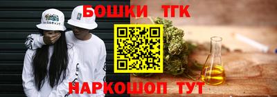 mdpv Комсомольск-на-Амуре