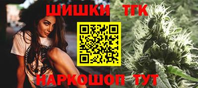 меф VHQ Конаково