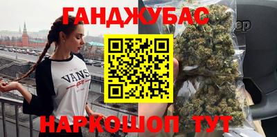 MDMA Коммунар