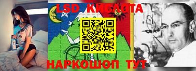 меф VHQ Конаково