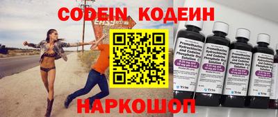 MDMA Коммунар