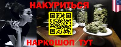 MDMA Коммунар
