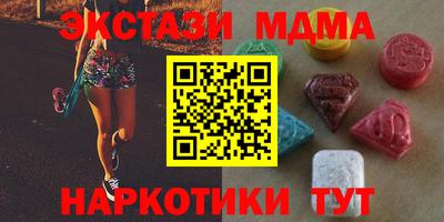 меф VHQ Конаково