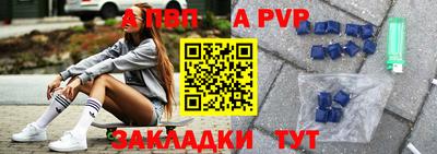 MDMA Коммунар
