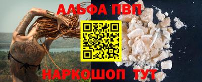 MDMA Коммунар