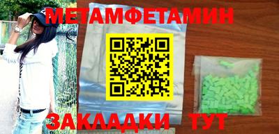 MDMA Коммунар