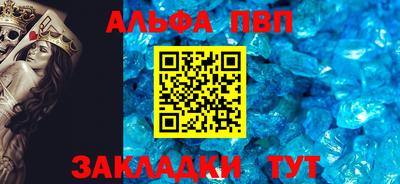 MDMA Коммунар