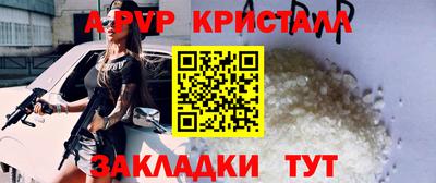 MDMA Коммунар