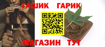 mdpv Комсомольск-на-Амуре