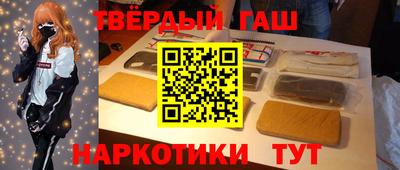 MDMA Коммунар