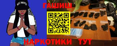 меф VHQ Конаково