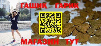 меф VHQ Конаково