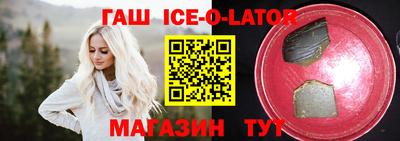 mdpv Комсомольск-на-Амуре