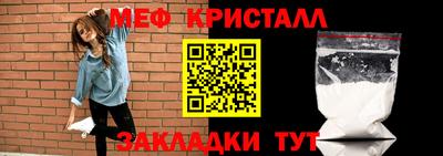 MDMA Коммунар